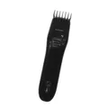 Produktbild: Philips Haarschneider Haarschneidegeräte Präzision QC5115 15 Läng