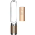 Produktbild: dyson TP09 Purifier Cool™ Formaldehyde Turmventilator, Luftreiniger, 40 W, HEPA H13, BT 4.0, WLAN, Gold
