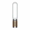 Produktbild: Dyson TP09 Purifier cool Formaldehyd HEPA-Luftreiniger Ventilator Fernbedienung