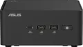 Produktbild: ASUS NUC 15 Pro RNUC15CRHU700002 Schwarz 255H