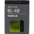 Produktbild: Nokia Bl-4b (BL-4B)