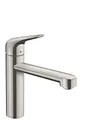 Produktbild: hansgrohe Küchenarmatur (Wasserhahn Küche 360° schwenkbar, hoher Komfort-Auslauf 120mm, Standardanschlüsse) Edelstahl Finish