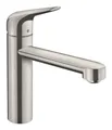 Produktbild: hansgrohe Küchenarmatur Focus M42 Einhebel-Küchenmischer 120 1jet - Edelstahl Finish