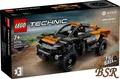 Produktbild: LEGO® TECHNIK: 42166 NEOM McLaren Extreme E Race Car ! NEU & OVP !