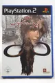 Produktbild: Syberia II (Sony PlayStation 2) PS2 Spiel in OVP - GEBRAUCHT
