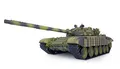 Produktbild: Amewi T-72 1:16 Advanced Line IR/BB Panzermodell mit Sound 23120 Panzer Tank