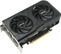 Produktbild: ASUS GeForce RTX 5050 DUAL OC 8GB, Grafikkarte DLSS 4, 3x DisplayPort, 1x HDMI 2