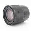 Produktbild: Sony E 16-70mm F/4 ZA OSS ZEISS Vario-Tessar T* Gebrauchtware | Normale Gebrauchsspuren | 12 Monate Garantie | ✔️ 10% Rabatt