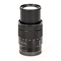 Produktbild: Sony SEL 16-70mm/4 Zeiss f. Sony E-Mount (schwarz) Objektiv