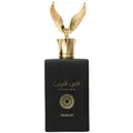 Produktbild: Nusuk Faris al Arab - Herren Parfum Luxus Original Dubai Scent EDP 100 ml
