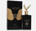 Produktbild: Nusuk Faris al Arab Eau de Parfum 100 ml