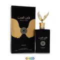 Produktbild: Nusuk Faris Al Arab Eau de Parfum 100 ml Herren Neu Ovp