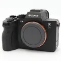 Produktbild: Sony Alpha 7S III Gehäuse Gebrauchtware | 6: Sehr Deutliche Gebrauchsspuren | 12 Monate Garantie | ✔️ 10% Rabatt