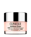 Produktbild: CLINIQUE Moisture Surge 100H Auto Replenishing Hydrator Gesichtscreme 50 ml
