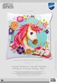 Produktbild: Vervaco Kreativset Vervaco Kreuzstichkissen Unicorn, (Set, Vervaco embroidery Kit), Made in Europe