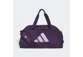 Produktbild: adidas Performance Sporttasche DEF GYM BAG S, Gym Bag