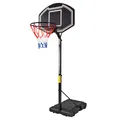 Produktbild: Basketballkorb Basketball Ring Basketballständer höhenverstellbar bis 260 cm