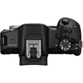 Produktbild: Canon EOS R50 + RF-S 18-45mm f/4.5-6.3 IS STM - Schwarz