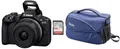 Produktbild: Canon EOS R50 Body + 18-45 mm IS STM + Zubehörpaket ( 64GB SDXC + Tasche ) DSLM