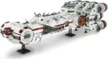 Produktbild: LEGO® Star Wars 10019 Rebel Blockade Runner*RARITÄT*SAMMLERSTÜCK*NEU*OVP
