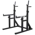 Produktbild: GORILLA SPORTS® Squat Rack - mit Dip-Station, Höhe und Breite verstellbar, bis 300kg belastbar, Schwarz - Langhantelständer, Langhantelablage, Kniebeugenständer, Hantelablage, Hantelständer