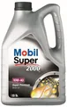 Produktbild: MOBIL Schaltgetriebeöl Motoröl Verteilergetriebeöl 10W-40 5 L (150563)