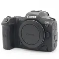 Produktbild: Canon EOS R5 Gehäuse Gebrauchtware (incl. MwSt) | Normale Gebrauchsspuren | 12 Monate Garantie | ✔️ Temporär mit Kostenlose Geschenkbox