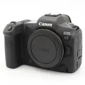 Produktbild: Canon EOS R5 Gehäuse Gebrauchtware | Leichte Gebrauchsspuren | 12 Monate Garantie | ✔️ Temporär mit Kostenlose Geschenkbox