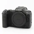Produktbild: Canon EOS R5 Gehäuse Gebrauchtware | Normale Gebrauchsspuren | 12 Monate Garantie | ✔️ Temporär mit Kostenlose Geschenkbox