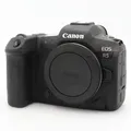 Produktbild: Canon EOS R5 Gehäuse Gebrauchtware | Sehr leichte Gebrauchsspuren | 12 Monate Garantie | ✔️ Temporär mit Kostenlose Geschenkbox