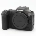 Produktbild: Canon EOS R5 Gehäuse Gebrauchtware | Sehr leichte Gebrauchsspuren | 12 Monate Garantie | ✔️ Temporär mit Kostenlose Geschenkbox