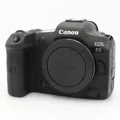 Produktbild: Canon EOS R5 Gehäuse Gebrauchtware | Sehr leichte Gebrauchsspuren | 12 Monate Garantie | ✔️ Temporär mit Kostenlose Geschenkbox
