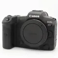 Produktbild: Canon EOS R5 Gehäuse Gebrauchtware | Normale Gebrauchsspuren | 12 Monate Garantie | ✔️ Temporär mit Kostenlose Geschenkbox
