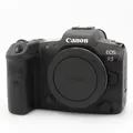 Produktbild: Canon EOS R5 Gehäuse Gebrauchtware | Normale Gebrauchsspuren | 12 Monate Garantie | ✔️ Temporär mit Kostenlose Geschenkbox