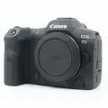 Produktbild: Canon EOS R5 Gehäuse Gebrauchtware | Sehr leichte Gebrauchsspuren | 12 Monate Garantie | ✔️ Temporär mit Kostenlose Geschenkbox