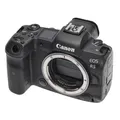 Produktbild: Canon EOS R5 gebraucht ca. 21.000 Ausl. Kamera