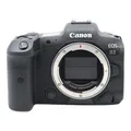 Produktbild: Kamera Canon EOS R5 Body spiegellose Systemkamera Digitalkamera - EOS R mount