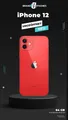 Produktbild: Apple iPhone 12 A2403 - 64GB - MGJ73ZD/A - ohne Simlock - ROT - Versiegelt & NEU
