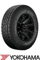 Produktbild: Yokohama Geolandar A/T (G015) OWL 225/60 R17 99T