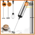 Produktbild: USB Milchaufschäumer Doppelquirl 2 Geschwindigkeiten Reinigung Latte Cappuccino