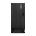 Produktbild: Lenovo ThinkCentre M90t G5 TWR i7-14700 32/1TB WLAN W11P