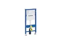 Produktbild: Geberit Montageelement DUOFIX BASIC WAND-WC 458103001 vorm.Einheit 458103001