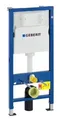 Produktbild: Duofix Basic UP100 Unterputz-Rack UP100, 112 cm, UP100; 458103001