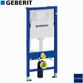 Produktbild: Geberit Duofix Basic Delta UP100 WC UnterputzSpülkasten Vorwandelement 458103001