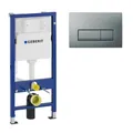 Produktbild: Geberit Vorwandelement UP100, Einwurfschacht, Delta21 Delta50 Delta51 458103001