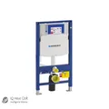 Produktbild: Geberit Duofix WC Vorwandelement UP320 111.300.00.5 Spülkasten für Trockenbau