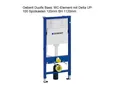 Produktbild: GEBERIT DUOFIX UP 100 Basic Vorwandelement WC Original o. Versand