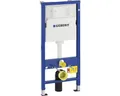 Produktbild: Geberit Duofix Basic Spülkasten WC Vorwandelement UP100 Unterputz 458.103.00.2