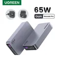 Produktbild: UGREEN Nexode Pro 65W GaN Travel Charger