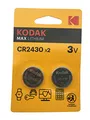Produktbild: KODAK Knopfzelle Lithium CR2430